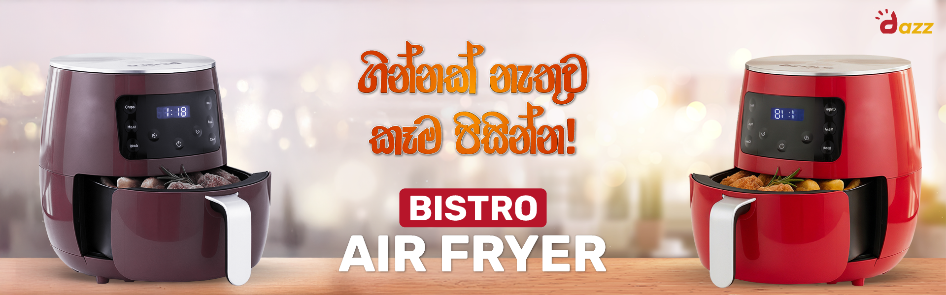 Home Cover_Artboard 11 copy
